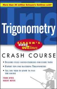 Schaum's Easy Outlines of Trigonometry (Schaum's Easy Outline Series)