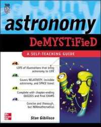 Astronomy Demystified (Mcgraw-hill Demystified Series)