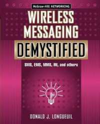 Wireless Messaging Demystified (Demystified)