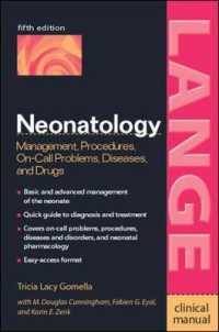 ゴメラ新生児学（第５版）<br>Neonatology : Management, Procedures, On-Call Problems, Diseases, and Drugs : Clinical Manual (Pocket Guides) （5 SUB）