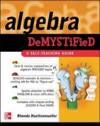 Algebra Demystified : A Self-Teaching Guide (Mcgraw-hill Demystified Series)