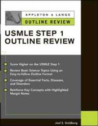 Appleton & Lange Outline Review for the USMLE Step 1 （4TH）