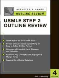 Appleton & Lange Outline Review for the USMLE Step 2 （4TH）