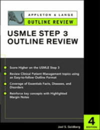 Appleton & Lange Outline Review : USMLE Step 3 (Appleton & Lange Outline Review) （4TH）