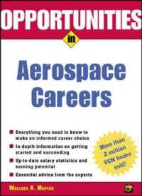 Opportunities in Aerospace Careers (Opportunities in) （3 REV SUB）
