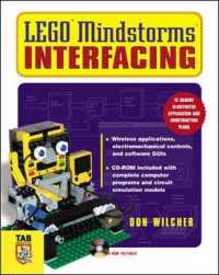 Lego Mindstorms Interfacing （PAP/CDR）