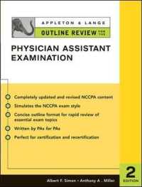 Appleton & Lange Outline Review for the Physician Assistant Examination (Appleton & Lange Outline Review) （2ND）
