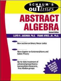 Schaum's Outline of Abstract Algebra （2ND）