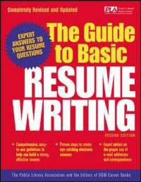 The Guide to Basic Resume Writing （2ND）