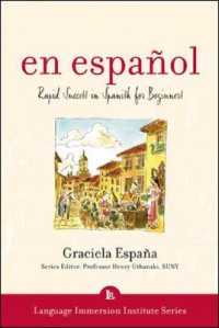 En Espanol : Rapid Success in Spanish for Beginners (Language Immersion Institute Series) （PCK）