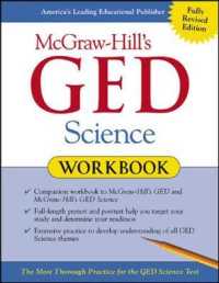 McGraw-Hill's Ged Science : Workbook (Mcgraw-hill's Ged Workbook Series) （Revised）