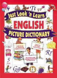Just Look 'n Learn English Picture Dictionary （2., Erw. Aufl.）