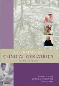 Essentials of Clinical Geriatrics （5 SUB）