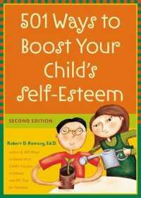 501 Ways to Boost Your Child's Self-esteem （2ND）