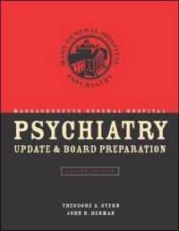 Massachusetts General Hospital Psychiatry Update & Board Preparation （2ND）