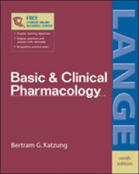 カッツング基礎・臨床薬理学（第９版）<br>Basic & Clinical Pharmacology (Basic and Clinical Pharmacology) （PCK）