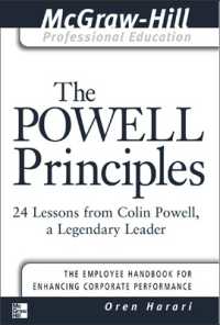 The Powell Principles （Spiral）