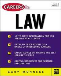 Careers in Law (Careers in...series) （3RD）