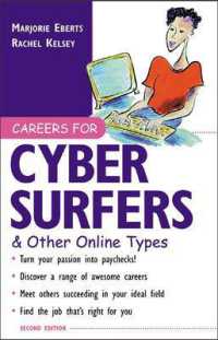 Careers for Cyber Surfers & Other Online Types （2ND）