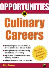 Opportunities in Culinary Careers (Opportunities in) （REV SUB）