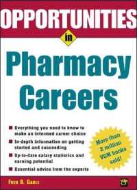 Opportunities in Pharmacy Careers (Opportunities in) （Revised）