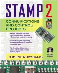 Stamp 2 Communications and Control Projects （PAP/CDR）
