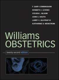 ウィリアムズ産科学（第２２版）<br>Williams Obstetrics (Williams Obstetrics) （22ND）