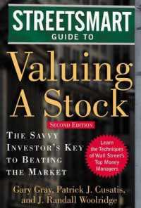 Streetsmart Guide to Valuing a Stock : The Savvy Investors Key to Beating the Market (Streetsmart Series) （2 SUB）