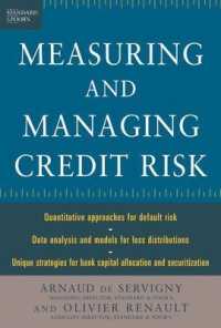 Ｓ＆Ｐ信用リスク測定・管理ガイド<br>Measuring and Managing Credit Risk
