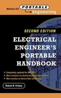 電気工学ポータブル・ハンドブック（第２版）<br>Electrical Engineer's Portable Handbook （2ND）