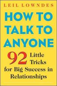 How to Talk to Anyone （2ND）