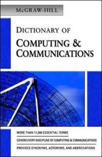 McGraw-Hill Dictionary of Computing & Communications (Mcgraw Hill Dictionary of Computing and Communications)