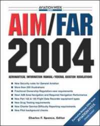 AIM/FAR 2004