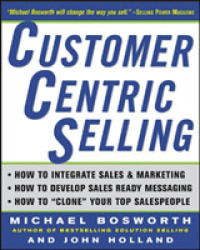 Customercentric Selling （1ST）