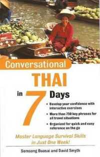 Conversational Thai in 7 Days （2ND）