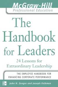 The Handbook for Leaders （Spiral）