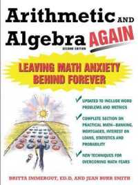 Arithmetic and Algebra Again （2ND）