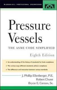Pressure Vessels : the Asme Code Simplified （8TH）