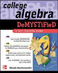 College Algebra Demystified : A Self Teaching Guide (Demystified)