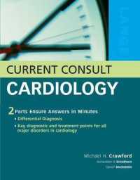 Current Consult : Cardiology (Current)