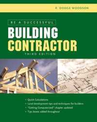 Be a Successful Building Contractor （3TH）