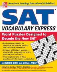 SAT Vocabulary Express