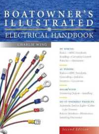 Boatowner's Illustrated Electrical Handbook （2ND）