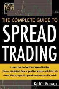スプレッド取引完全ガイド<br>The Complete Guide to Spread Trading (Mcgraw-hill Trader's Edge Series)