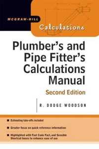 Plumber's and Pipe Fitter's Calculations Manual （2ND）