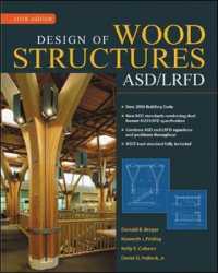 Design of Wood Structures - ASD/LRFD （6TH）