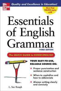 Essentials of English Grammar （3RD）