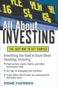 投資の全て<br>All about Investing (All about)