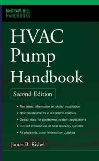 HVAC Pump Handbook, Second Edition （2ND）