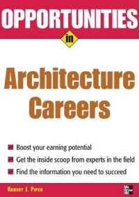 Opportunities in Architecture Careers (Opportunities in) （Revised）